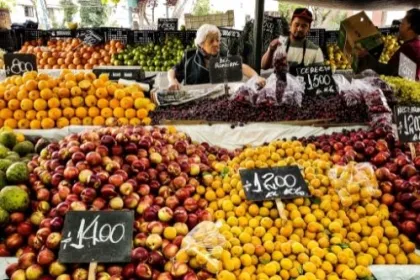 Ein Markt in Santiago de Chile